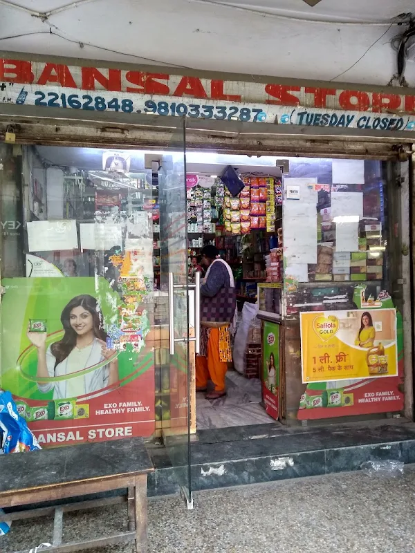 Bansal General Store photo 