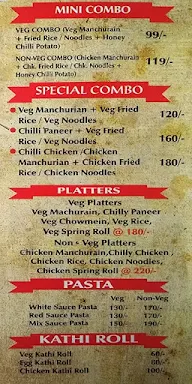 I C Corner menu 4