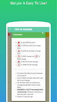 Type In Kannada Screenshot