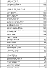 Sri Vishnupriya Veg menu 3