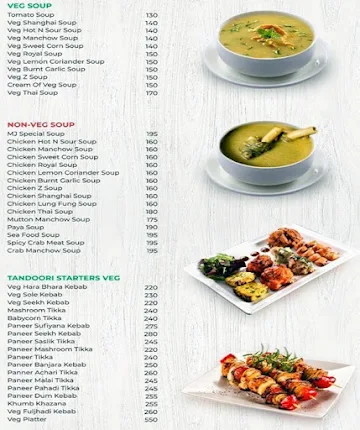 MJ Tandoor menu 