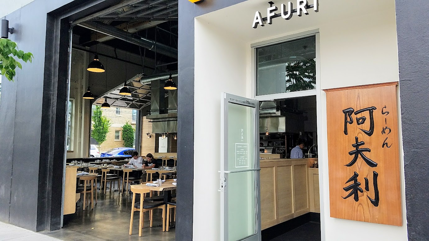 Afuri interior at the Portland location