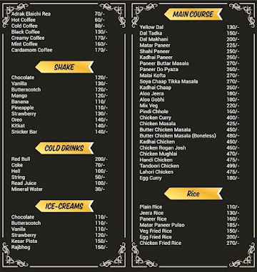 Cafe Scooter menu 