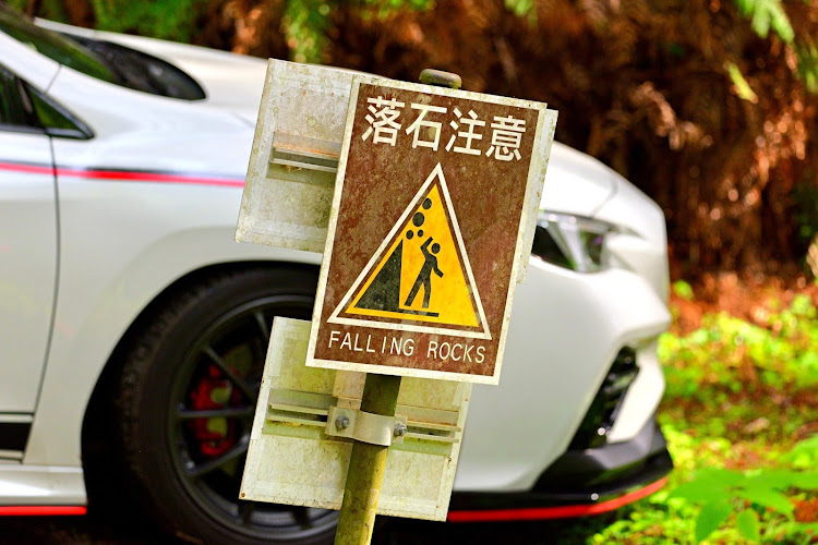 レヴォーグのカメラ📸凄いねっ❗️📸😍🚗👍・撮ってもらったシリーズ・いつもいいね👍&コメントありがとうございます🙇🏻‍♂️✨に関するカスタム事例の投稿画像7枚目