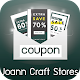 Download Coupons for Joann Craft Stores For PC Windows and Mac 1.0