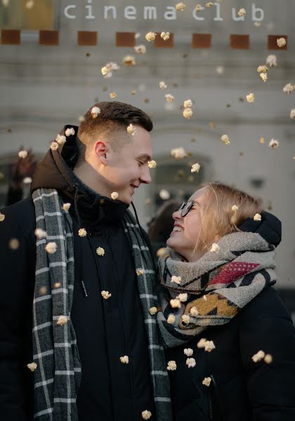 Fotógrafo de bodas Anastasiya Grechanaya (whoisjacki). Foto del 20 de enero 2019