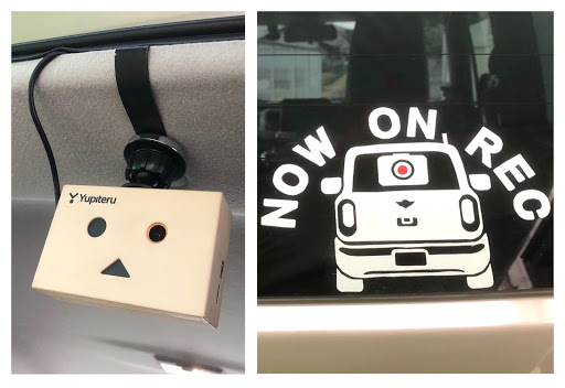 クロスビー のdiy ドライブレコーダー取付 手作りステッカー カッティングシート ポップ キュートに関するカスタム メンテナンスの投稿画像 車のカスタム情報はcartune