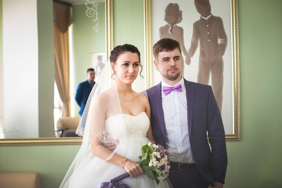 Fotografo di matrimoni Mikhail Mosalov (speaker338). Foto del 23 marzo 2019