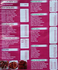 Chilli Flakes menu 2