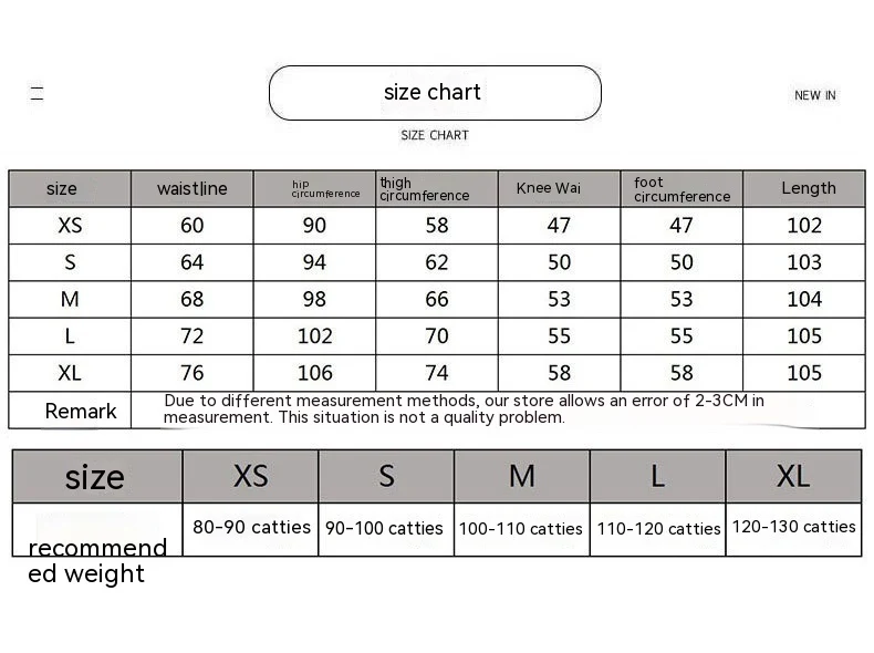 Title 1, Brown High Waist Retro Jeans for women. Comfort...