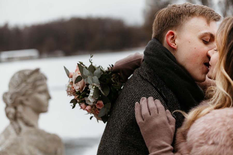 Fotógrafo de casamento Evgeniy Mart (evgenimart). Foto de 20 de janeiro 2020
