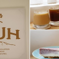 路人咖啡 Ruh Cafe