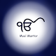 Download Mool Mantar For PC Windows and Mac 1.0