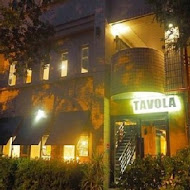 TAVOLA PIZZERIA 手工義式比薩專賣店