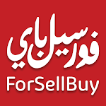 Cover Image of Скачать ForSellBuy فورسيل باي 2.1 APK