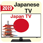 Cover Image of Unduh Japan TV Live 2.1.0 APK