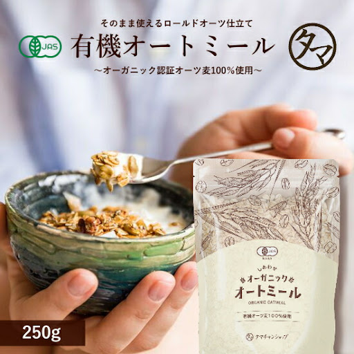 タマチャンショップ - タマチャンショップ