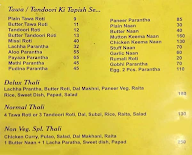 Fauji Dhaba menu 1