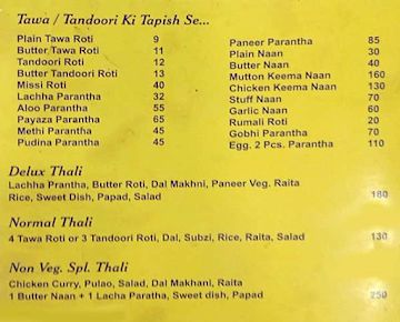 Fauji Dhaba menu 