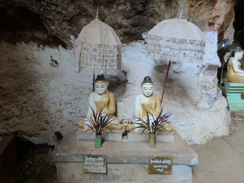 nyaungshwe GROTTE HTET EAIN GU 