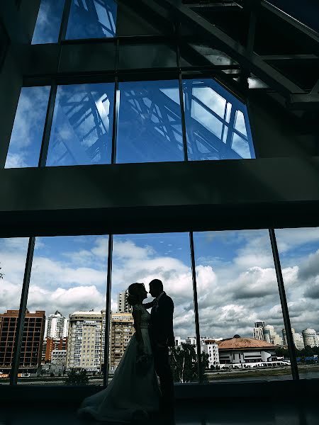 Wedding photographer Irina Zabara (zabara). Photo of 6 September 2018