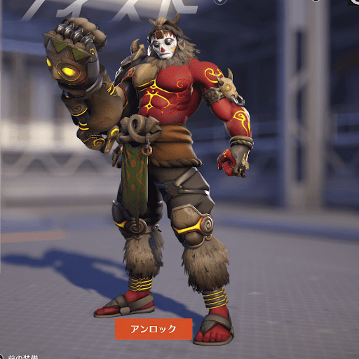  Doomfist Skin 