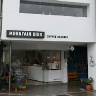 MKCR Mountain Kids Coffee Roaster 山小孩咖啡