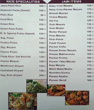 Radha Soami menu 7