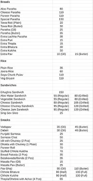 Sara's Fresh Foods menu 2