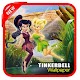 Download Tinkerbell Wallpaper For PC Windows and Mac 1.0