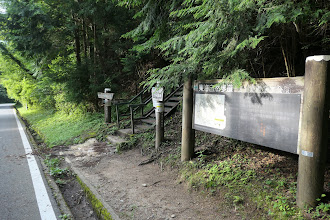 大多賀峠（左奥に登山者駐車場があるらしい）