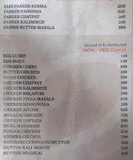 Second Wife Restaurant menu 5