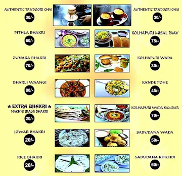 Vimal Tandoor Matka Tea & Shawarma Center menu 