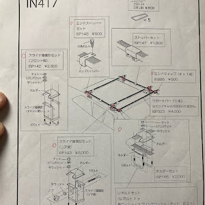 セレナ HFC27