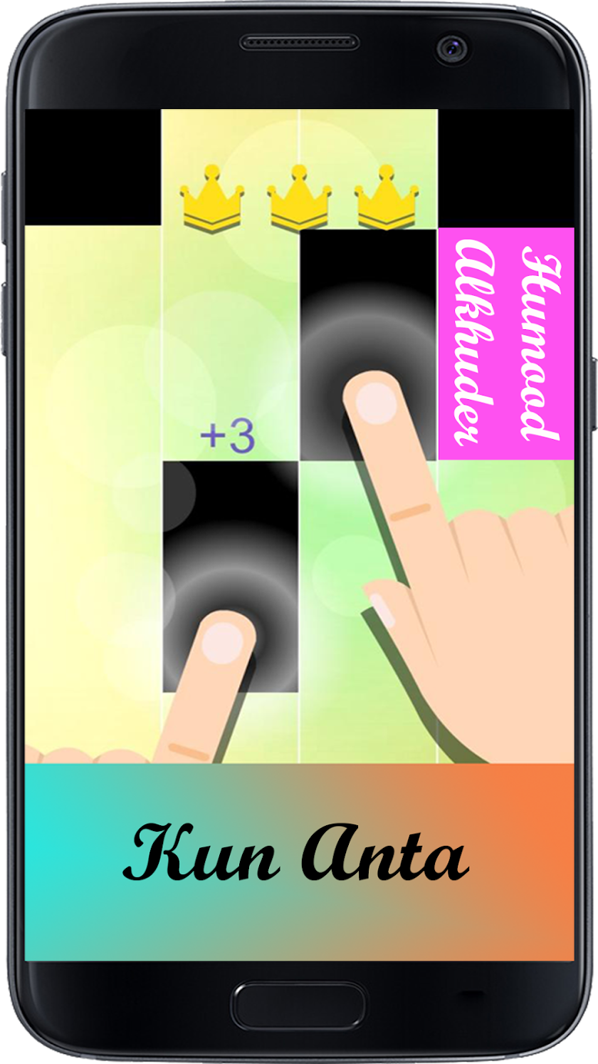 Humood Alkhuder Piano Game Screen 3