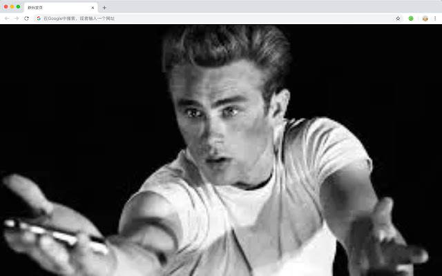 James Dean New Tab & Wallpapers Collection