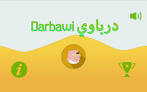 Darbawi