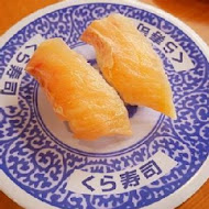 くら寿司 Kura Sushi 藏壽司(台中港三井OUTLET店)