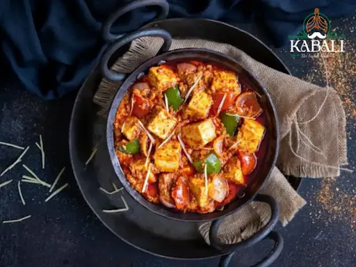 Paneer Kadhai