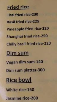 Paradigm Shift menu 3