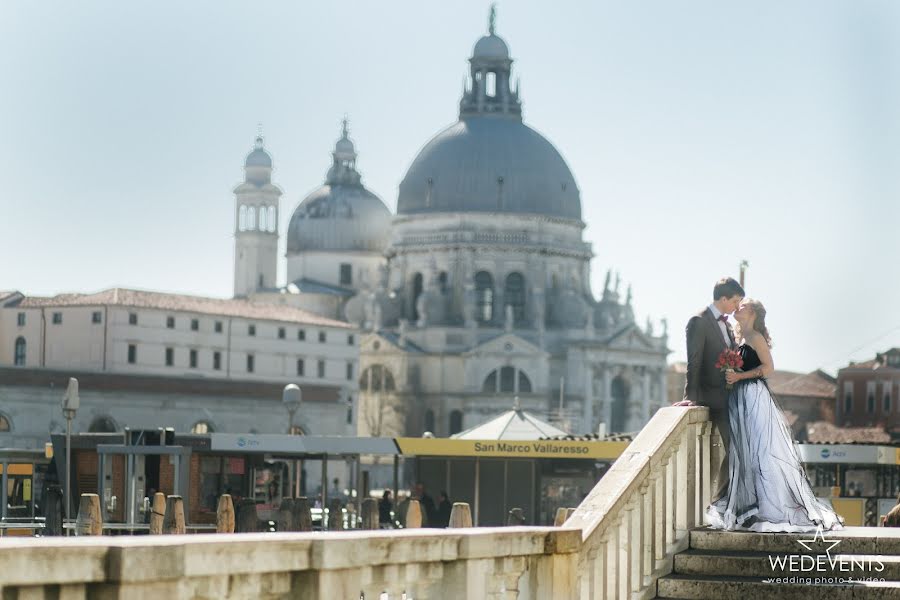 Wedding photographer Marina Tolkacheva (tolkacheva). Photo of 16 April 2017