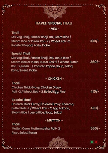 Haveli Resto menu 