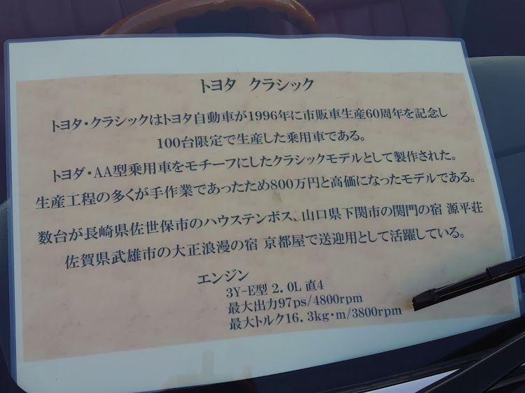 の投稿画像70枚目