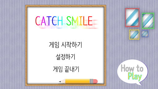 Catch Smile