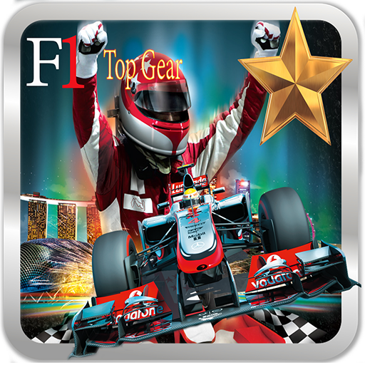 Formula 1 Top Gear 賽車遊戲 App LOGO-APP開箱王