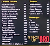 Spice Up Bro menu 1