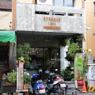 Stockie Cafe