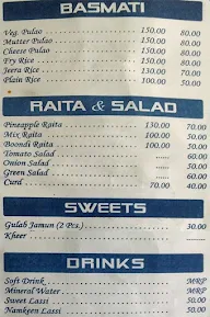 Shiv Restaurant menu 2