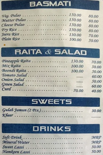 Shiv Restaurant menu 