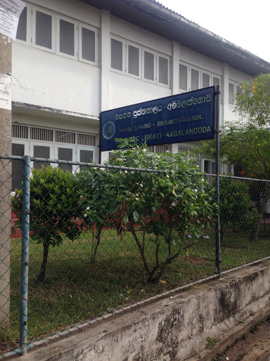 Public Library Ambalangoda